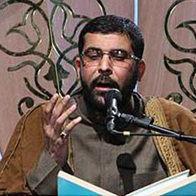 استاد میثم وحید تمار