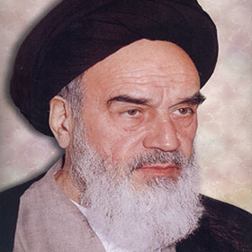 امام خمینی (ره)