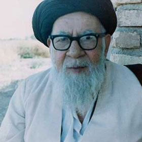 آیت الله بهاء الدینی