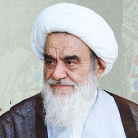 آیت الله العظمی مظاهری