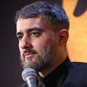 کربلایی محمد حسین پویانفر

