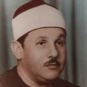 استاد محمود علی البنا